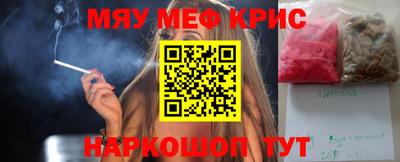 скорость Ливны