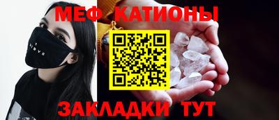 винт Лесосибирск