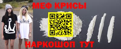 скорость Ливны