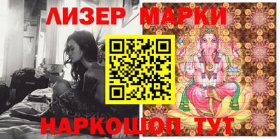 винт Лесосибирск