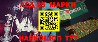 скорость Ливны