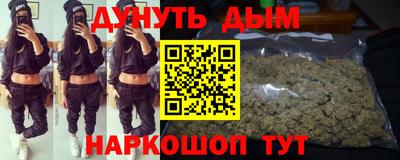 винт Лесосибирск