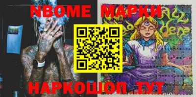 мефедрон мука Ликино-Дулёво