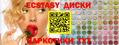 мефедрон мука Ликино-Дулёво