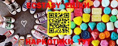 мефедрон мука Ликино-Дулёво
