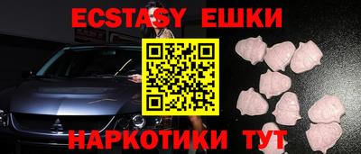 мефедрон мука Ликино-Дулёво