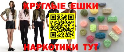 скорость Ливны