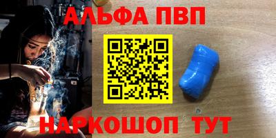 мефедрон мука Ликино-Дулёво
