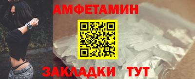 мефедрон мука Ликино-Дулёво