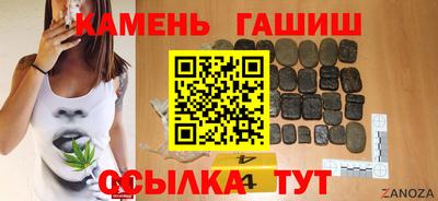 мефедрон мука Ликино-Дулёво