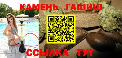 скорость Ливны
