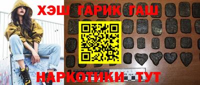 мефедрон мука Ликино-Дулёво