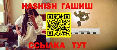 скорость Ливны