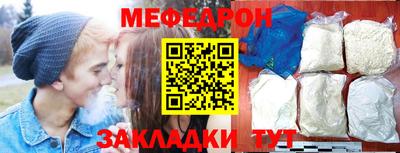 скорость Ливны