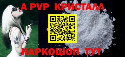 мефедрон мука Ликино-Дулёво