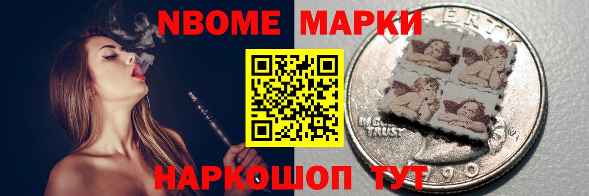 ЛСД экстази кислота  Вход с VPN  ЛСД экстази кислота  MEGA вход  Тара 